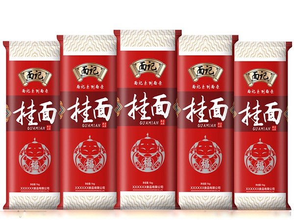 掛面紙、食品包裝