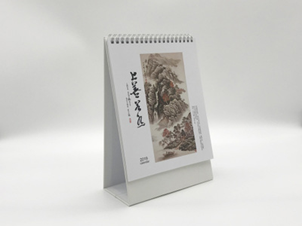 臺(tái)歷，掛歷