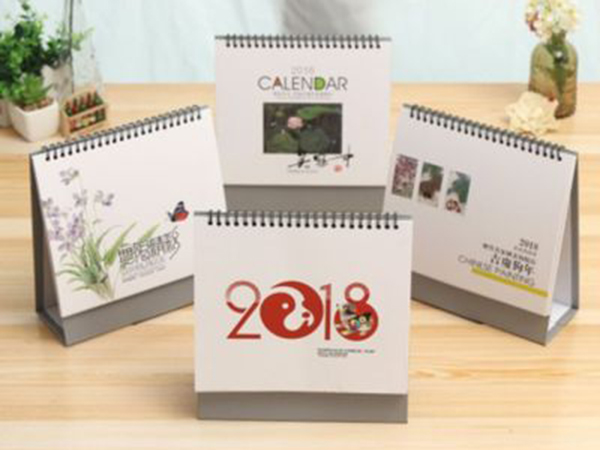 臺歷，掛歷