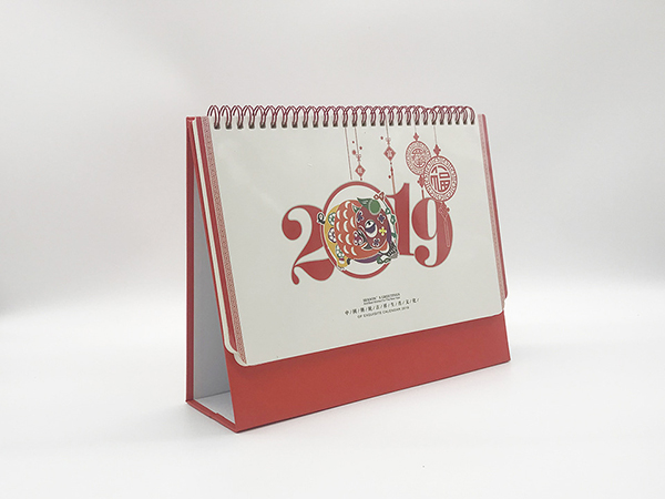 臺(tái)歷、掛歷