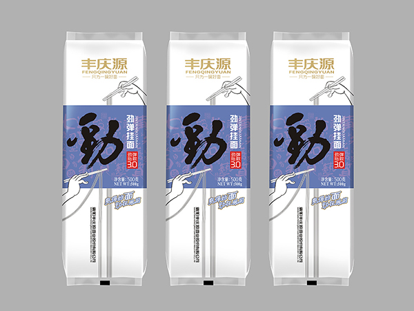 掛面紙、食品包裝